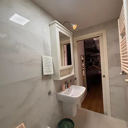 Monastero Flat Апартаменты *
