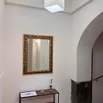 莫纳斯泰罗公寓 那不勒斯